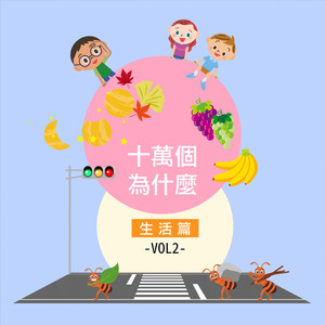 偷玩熟睡中的熟妇
