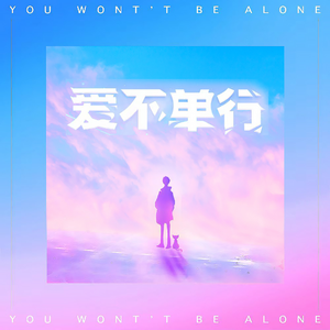 偷玩熟睡中的熟妇
