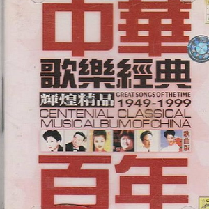 偷玩熟睡中的熟妇
