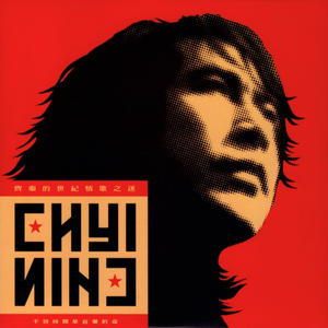 偷玩熟睡中的熟妇
