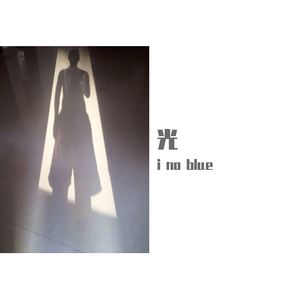 偷玩熟睡中的熟妇
