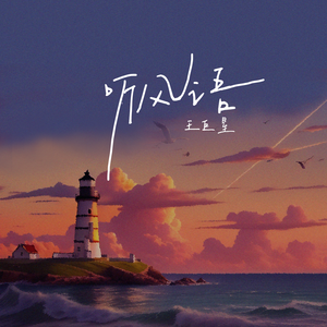 偷玩熟睡中的熟妇
