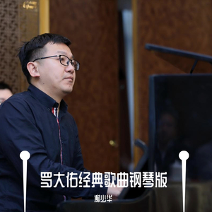 偷玩熟睡中的熟妇
