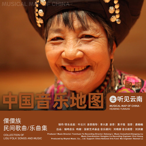 偷玩熟睡中的熟妇
